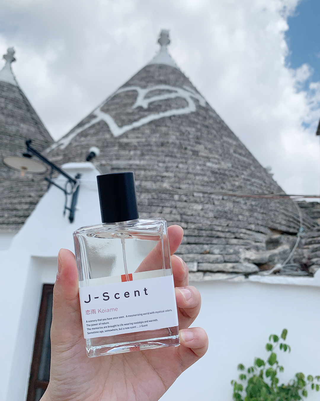 アルベロベッロのトゥルッリと、J-Scent恋雨