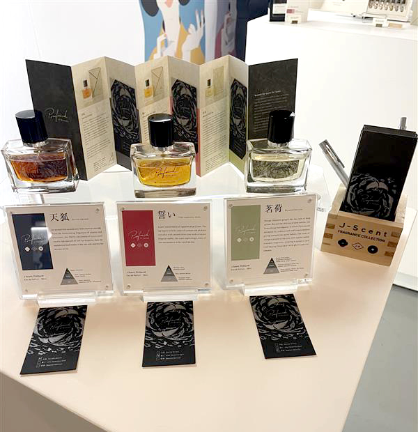 ScentXplore2026　J-Scentブース内　J-Scent; Profoundの展示