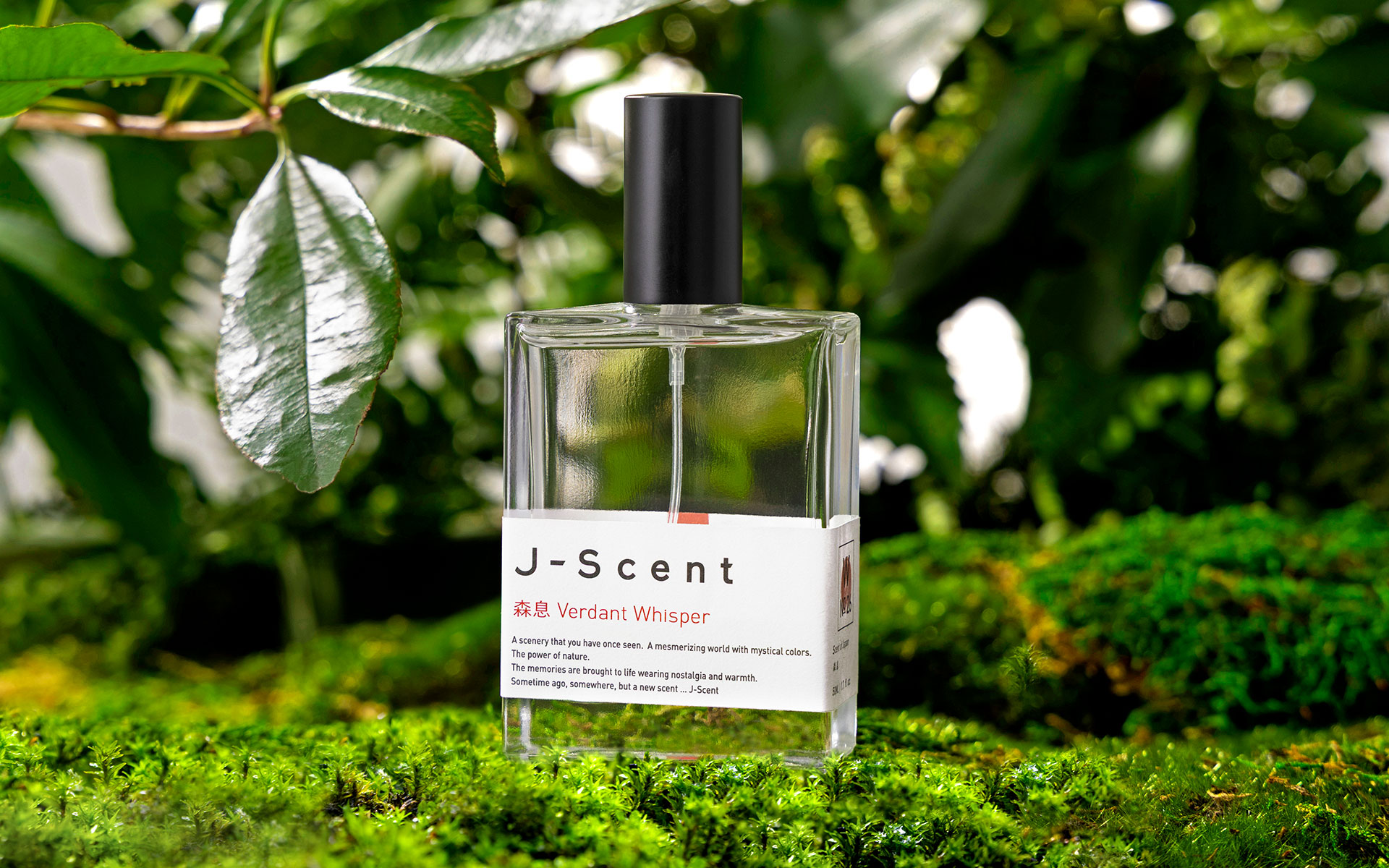 J-Scent森息イメージ画像
