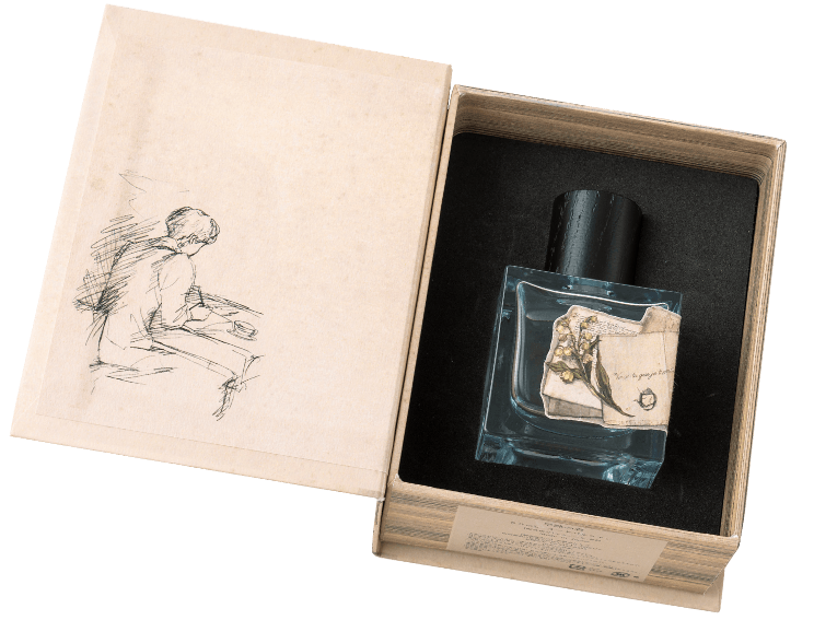 早熟の君 パッケージ外箱