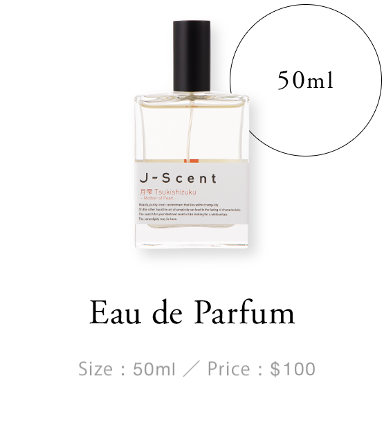 J-Scent Global -Official Site- | COLLECTION