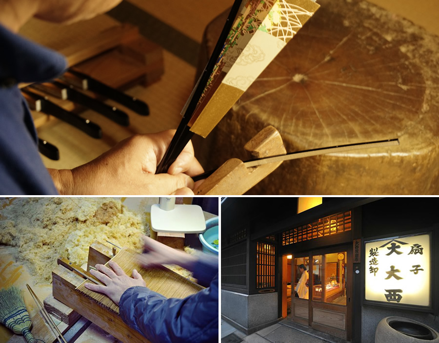 What are Kyo sensu(Kyoto folding fans)?