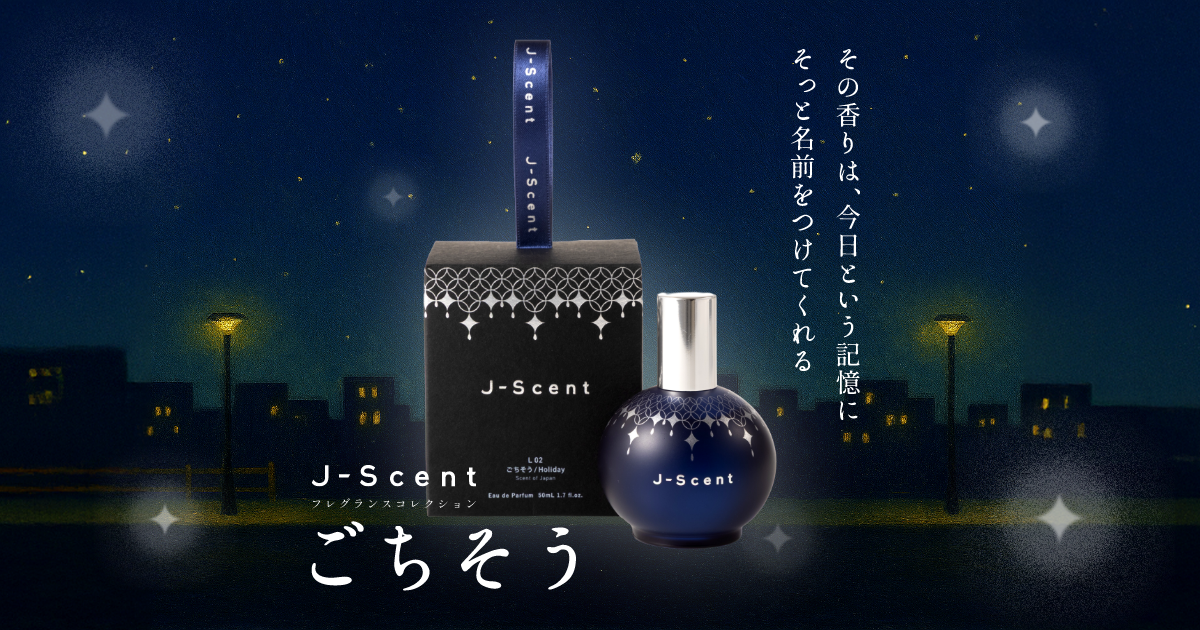 強い波動のソマチ砂と祈祷済水晶をブレンドしたパラワンサンド砂枕　(藍色) 0_347e59d3cf4c3f7c60b485d453ed