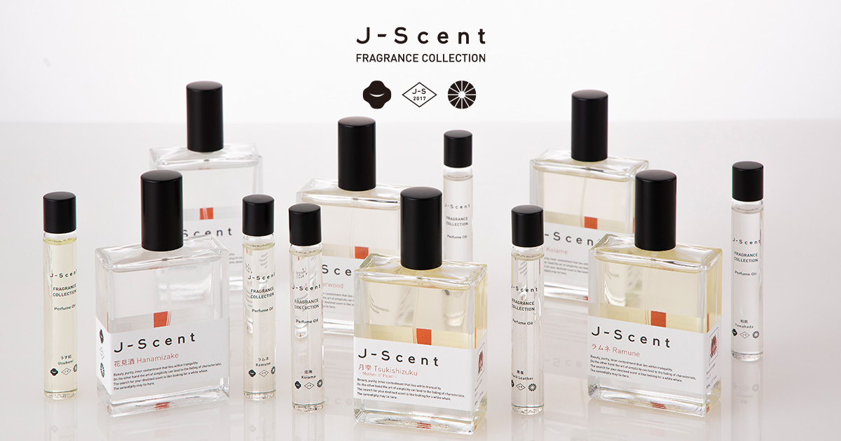 ジェイセント[J-Scent] | BLOG-detail-（ブログ）