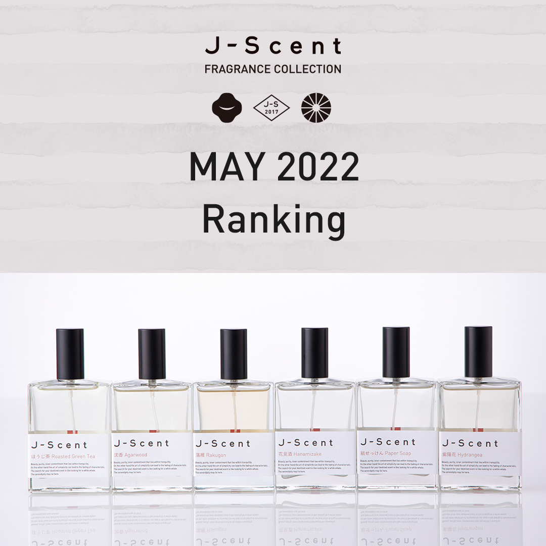 ジェイセント[J-Scent] Official Site | HOME（ホーム）