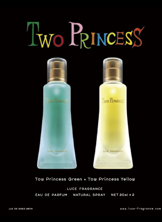 two-princess-img
