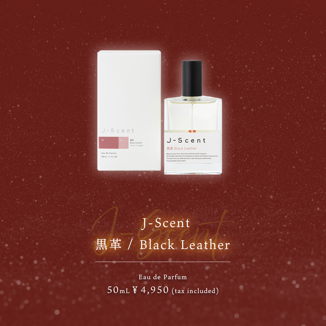赤い背景に「J-Scent黒革」の商品写真とタイトルがレイアウトされた画像