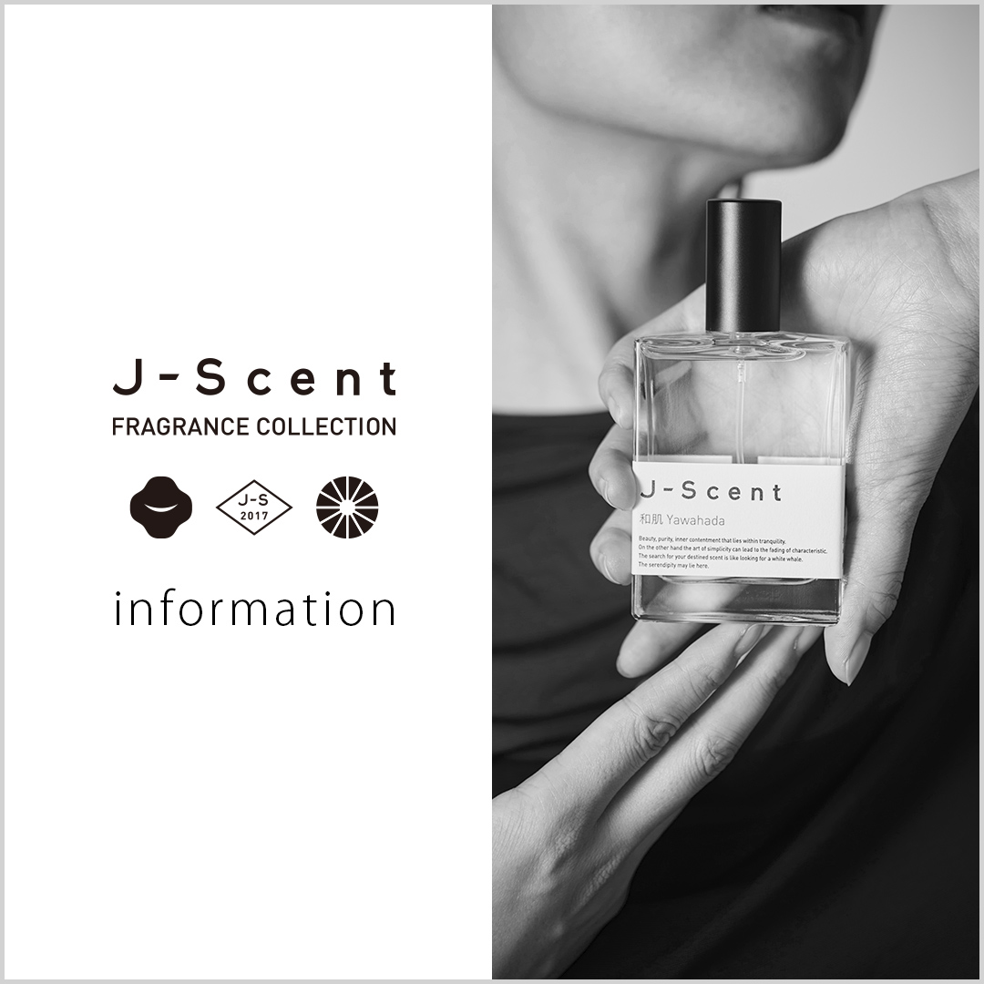 J-Scent informationのタイトル画像
