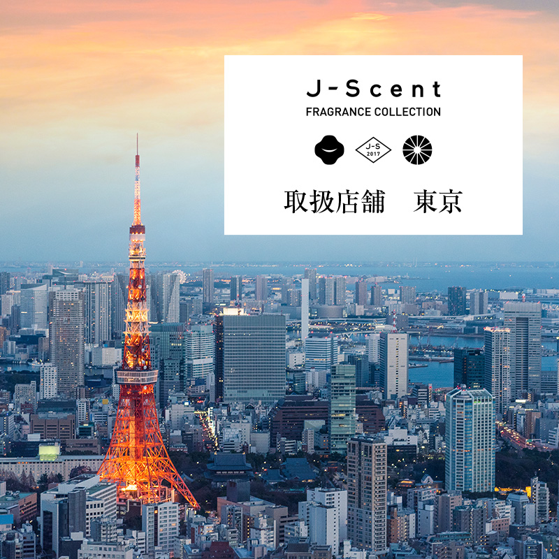 J-Scent Stores in TOKYO